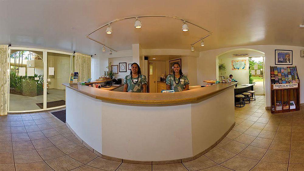 Апарт готель Maui Banyan Vacation Club Вайлеа Екстер'єр фото
